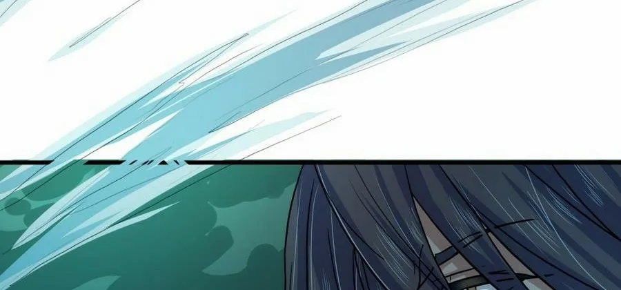 Read Beyond the Empyrean chapter 17 image 24 on Lezhin