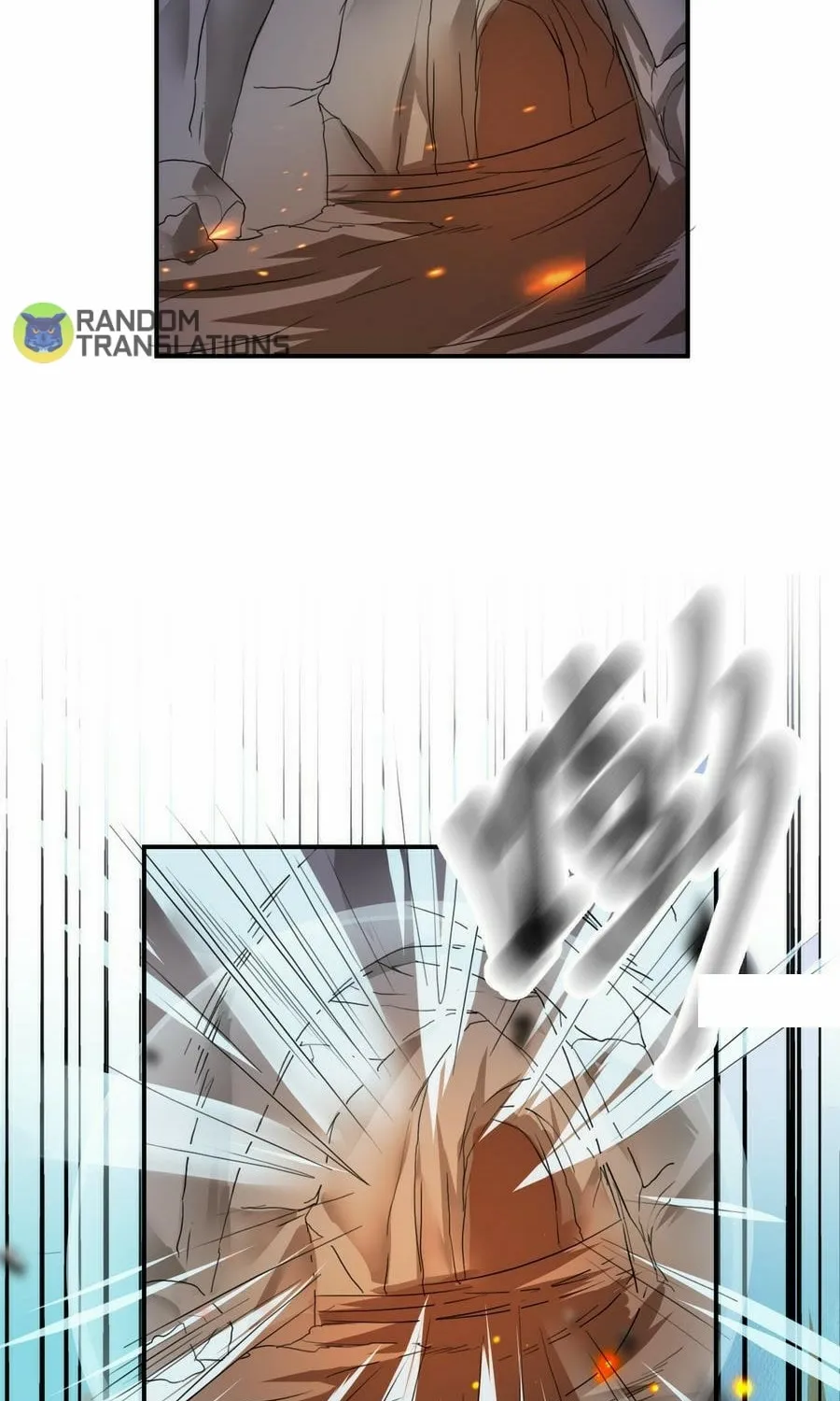 Read Beyond the Empyrean chapter 17 image 26 on Lezhin
