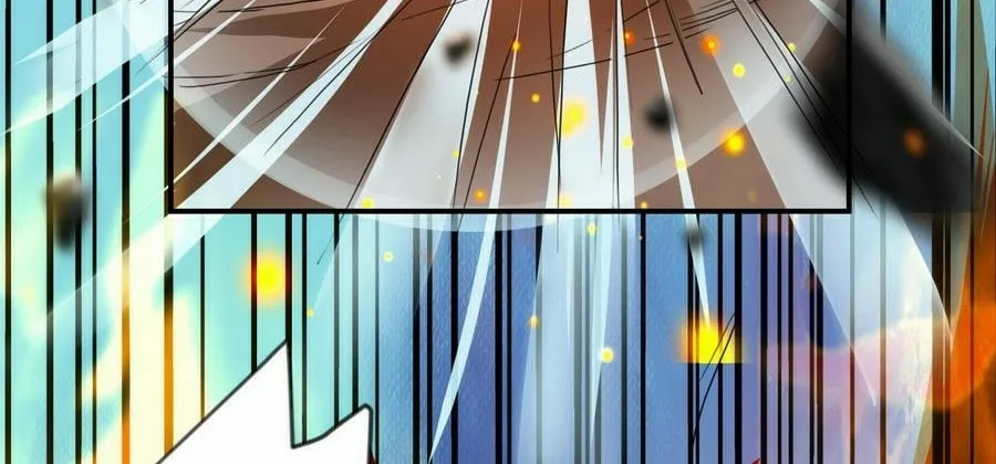 Read Beyond the Empyrean chapter 17 image 27 on Lezhin