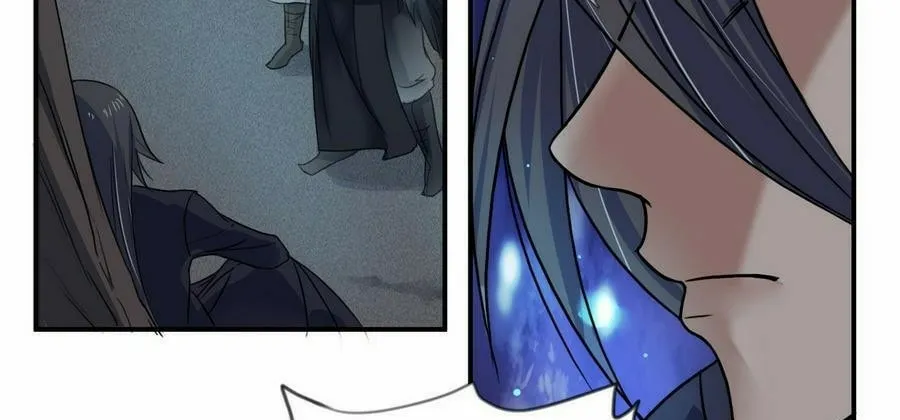 Read Beyond the Empyrean chapter 17 image 9 on Lezhin