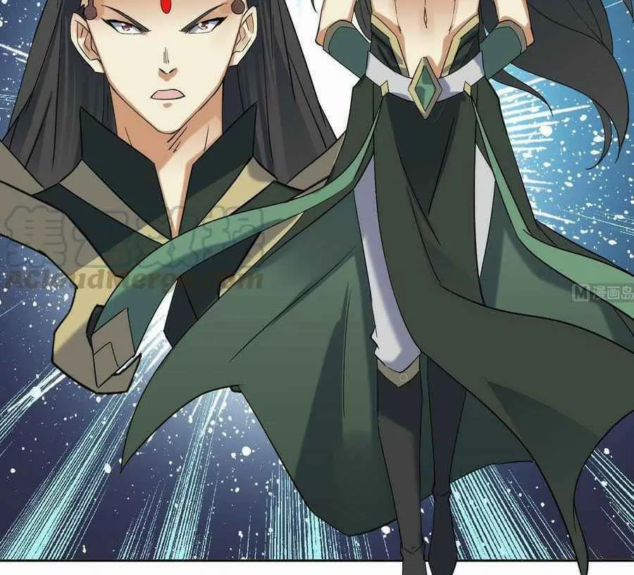 Read Beyond the Empyrean chapter 175 image 10 on Lezhin