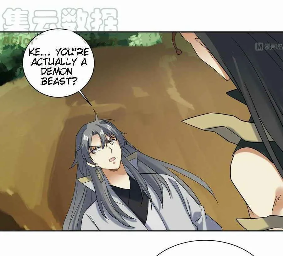 Read Beyond the Empyrean chapter 175 image 16 on Lezhin