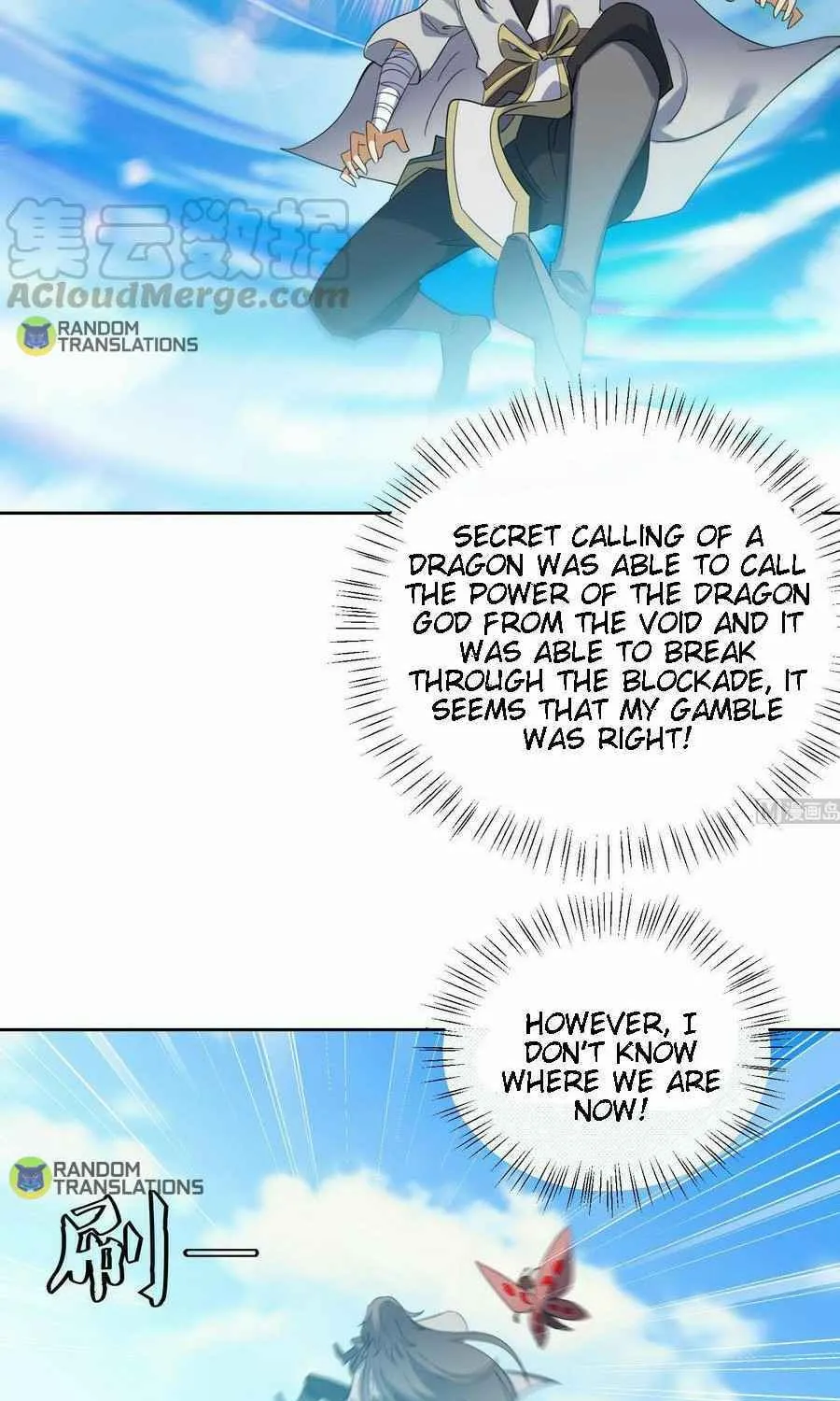 Read Beyond the Empyrean chapter 175 image 3 on Lezhin