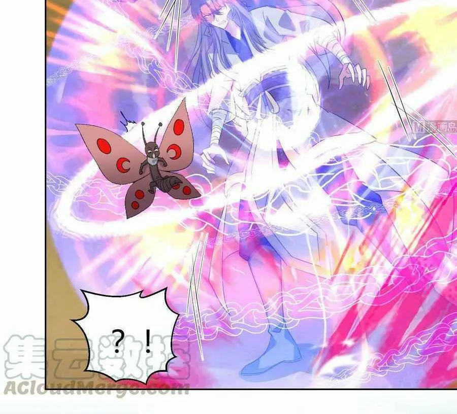 Read Beyond the Empyrean chapter 175 image 6 on Lezhin