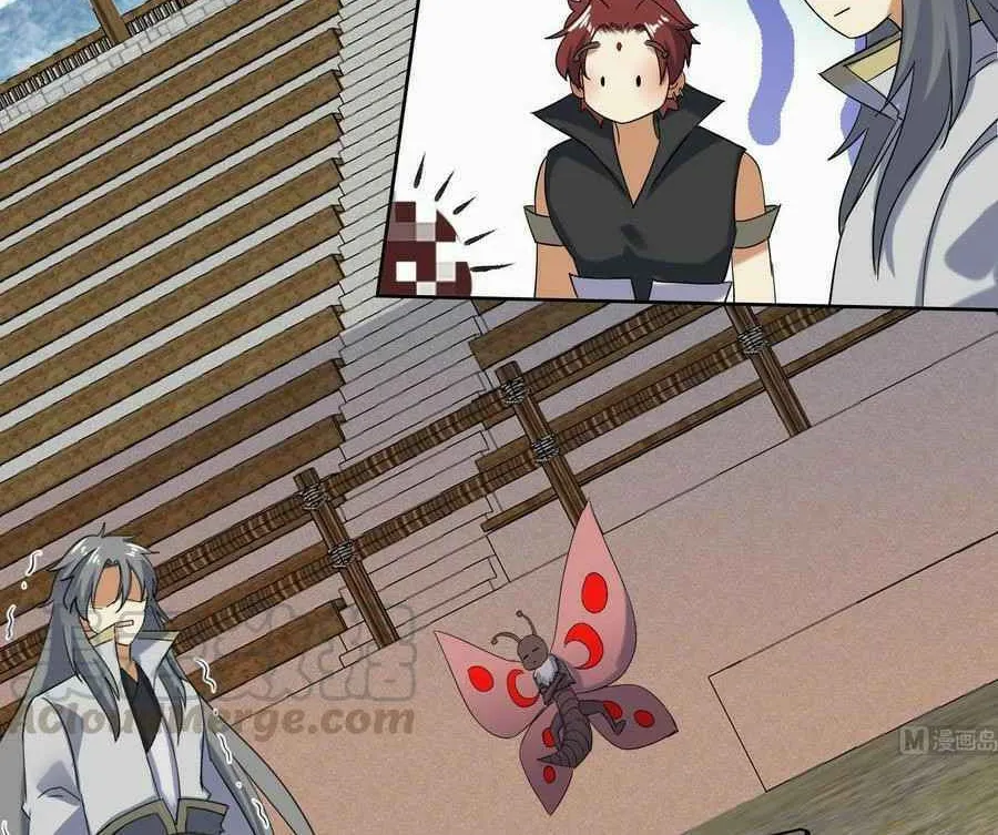 Read Beyond the Empyrean chapter 182 image 10 on Lezhin