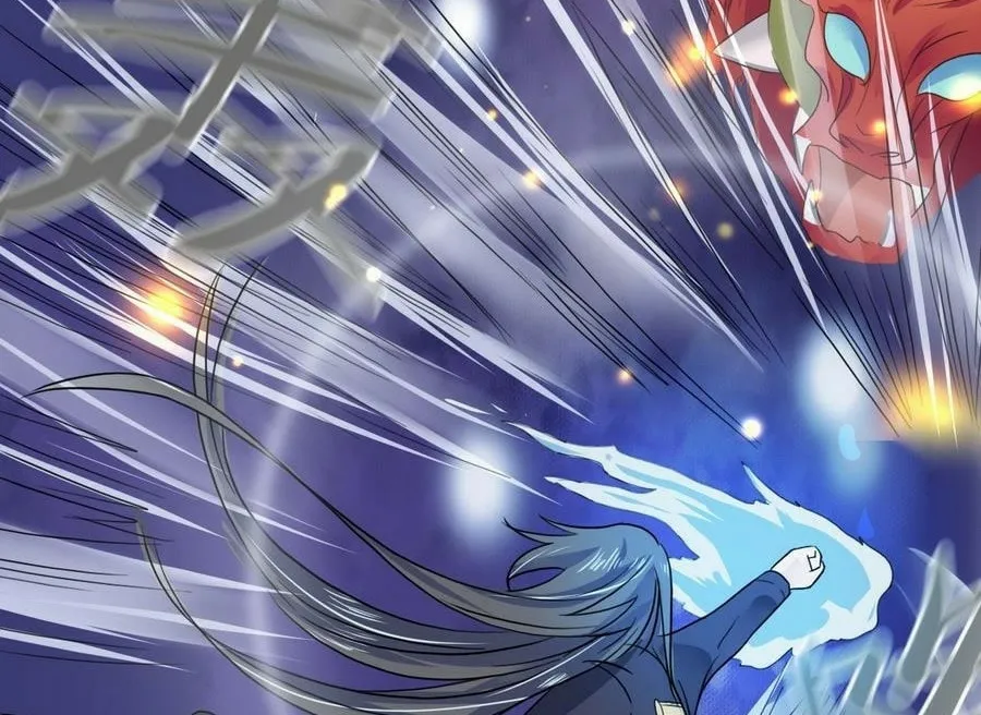 Read Beyond the Empyrean chapter 19 image 12 on Lezhin