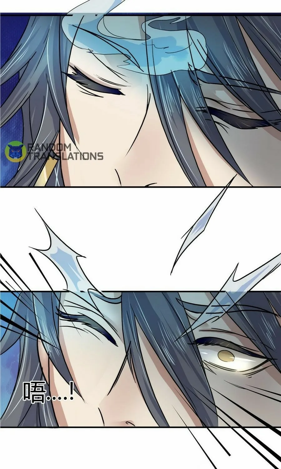 Read Beyond the Empyrean chapter 19 image 23 on Lezhin