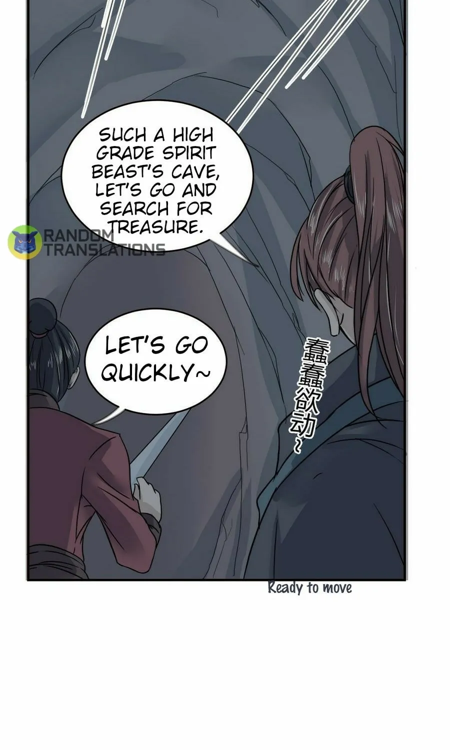 Read Beyond the Empyrean chapter 19 image 26 on Lezhin