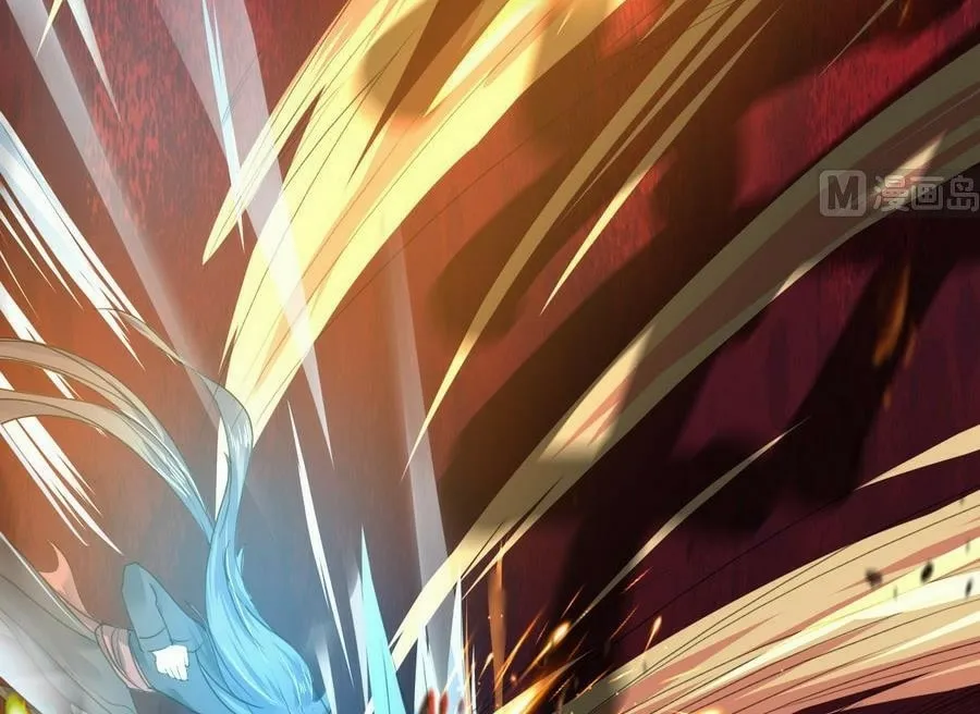 Read Beyond the Empyrean chapter 19 image 3 on Lezhin