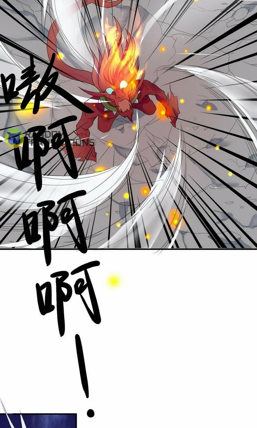 Read Beyond the Empyrean chapter 19 image 8 on Lezhin