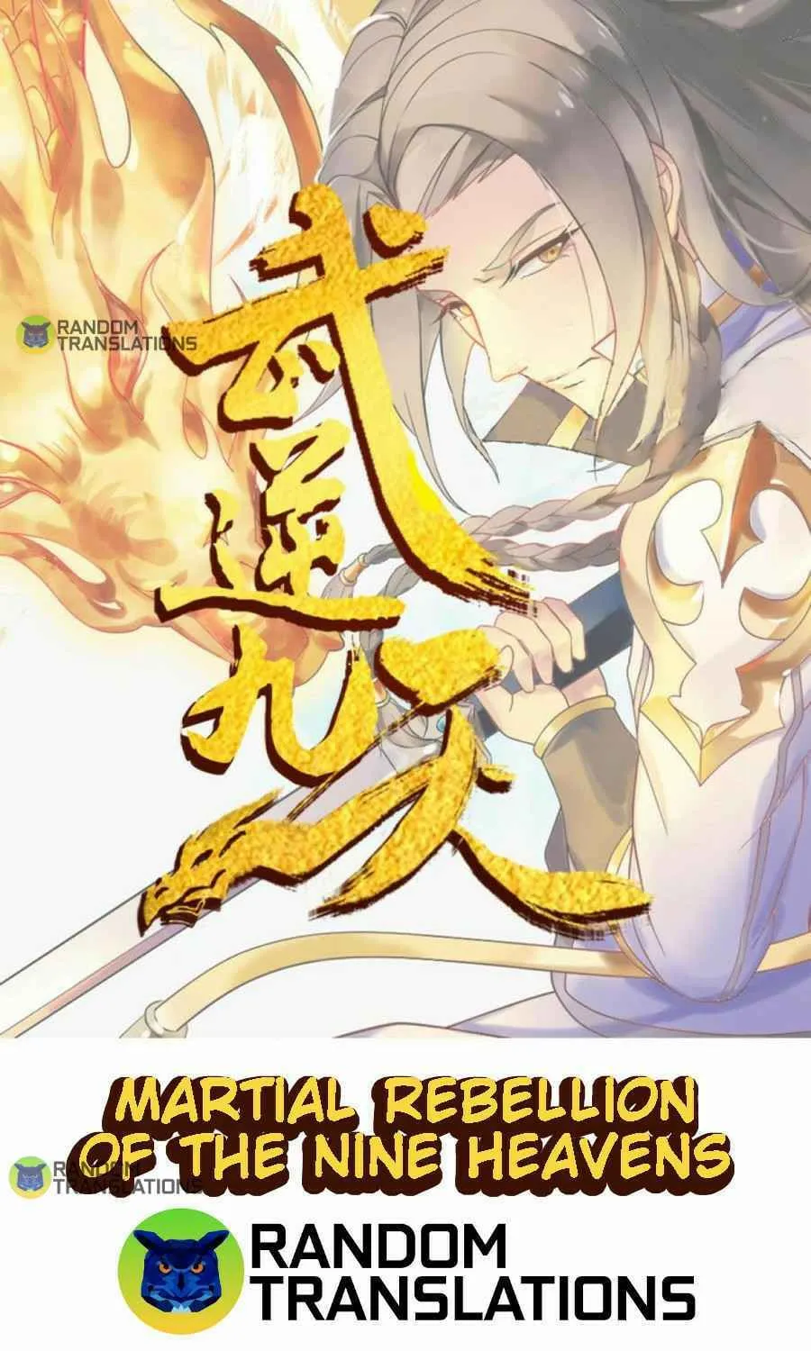Read Beyond the Empyrean chapter 190 image 1 on Lezhin
