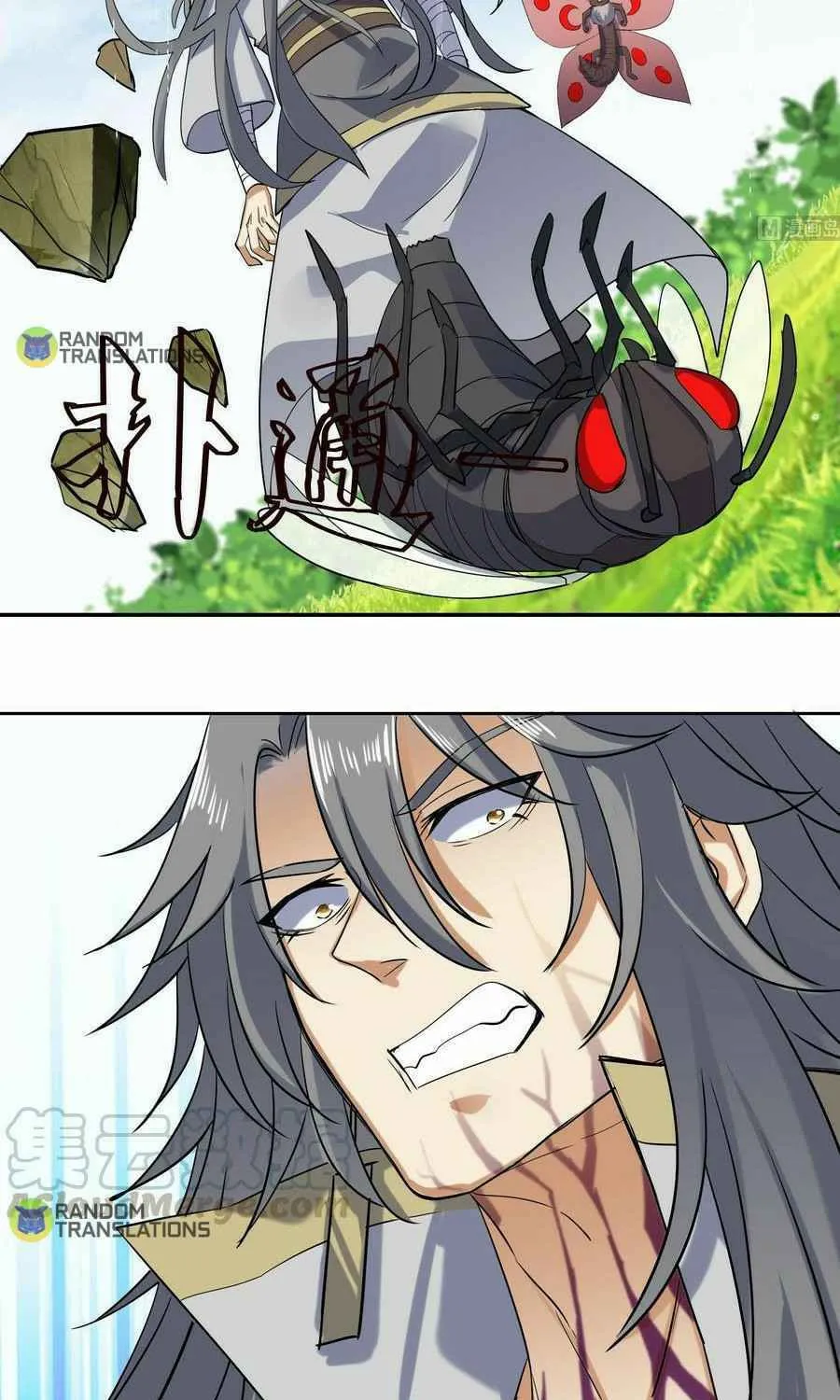 Read Beyond the Empyrean chapter 190 image 13 on Lezhin