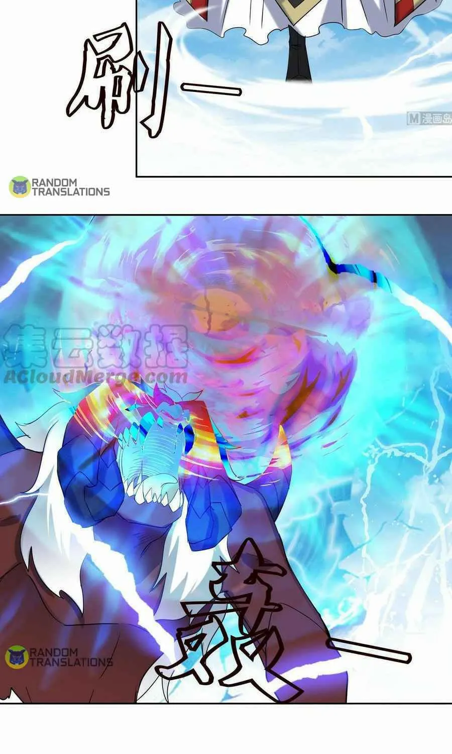 Read Beyond the Empyrean chapter 190 image 17 on Lezhin