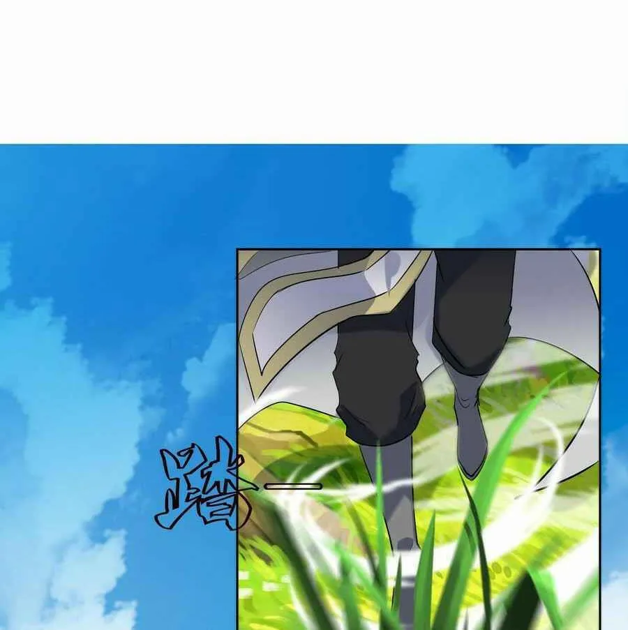 Read Beyond the Empyrean chapter 190 image 2 on Lezhin