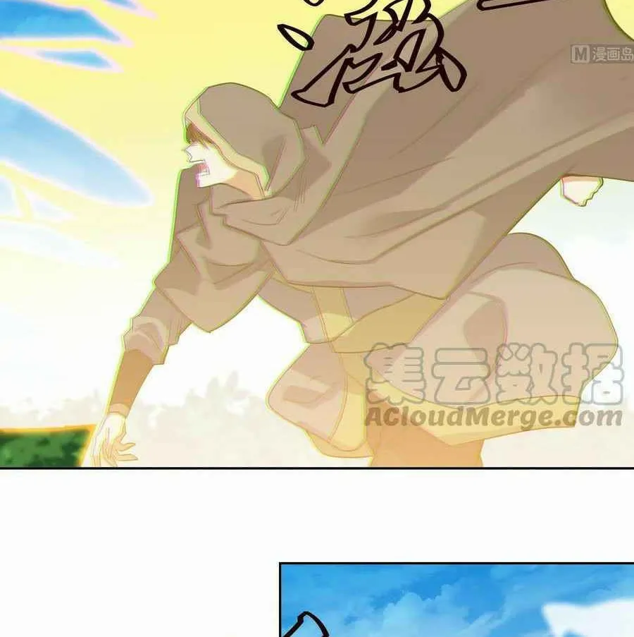 Read Beyond the Empyrean chapter 190 image 6 on Lezhin