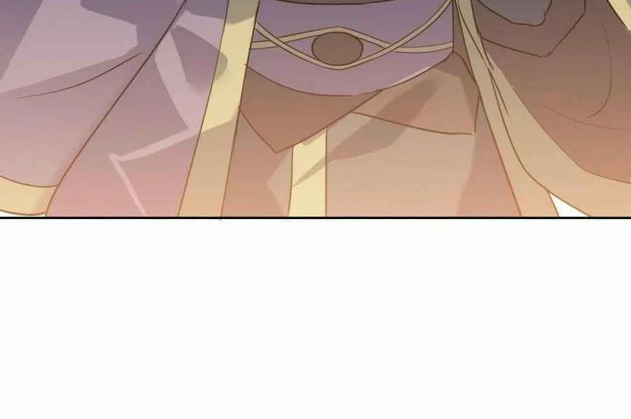 Read Beyond the Empyrean chapter 195 image 20 on Lezhin