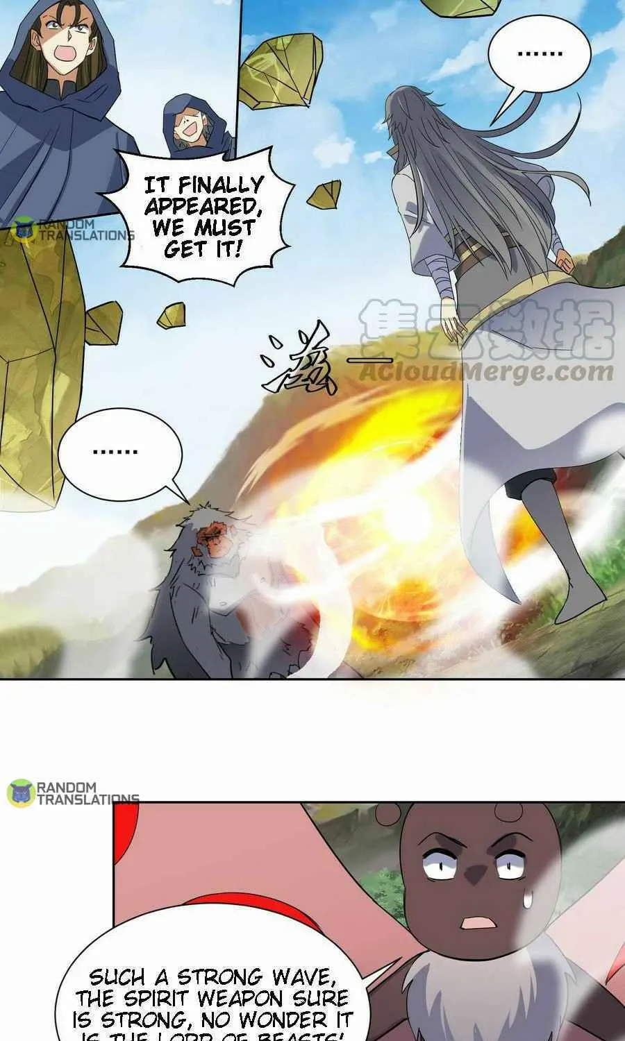 Read Beyond the Empyrean chapter 195 image 3 on Lezhin