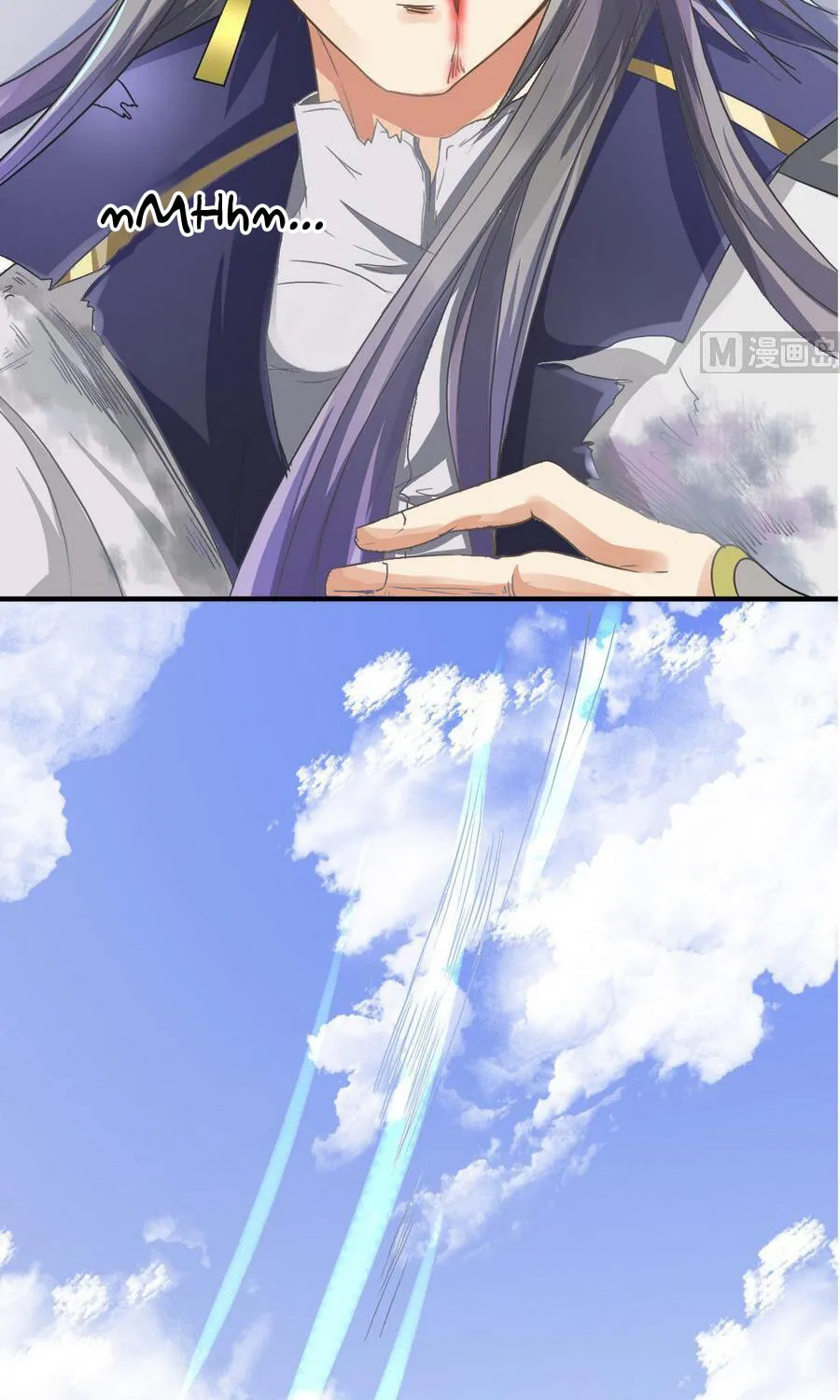 Read Beyond the Empyrean chapter 2 image 5 on Lezhin