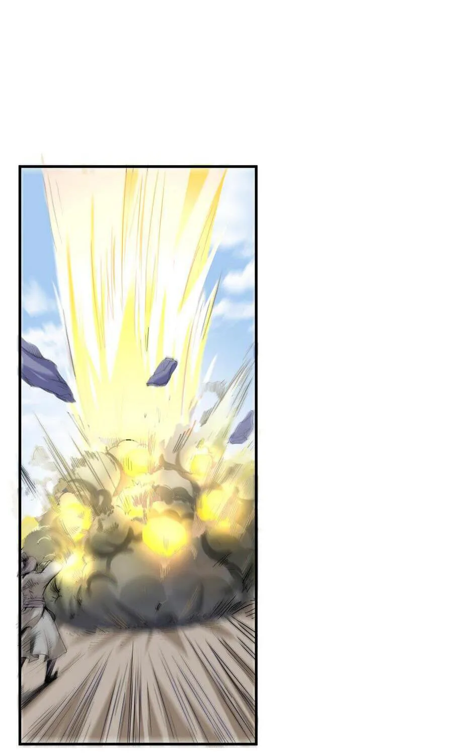 Read Beyond the Empyrean chapter 2 image 9 on Lezhin