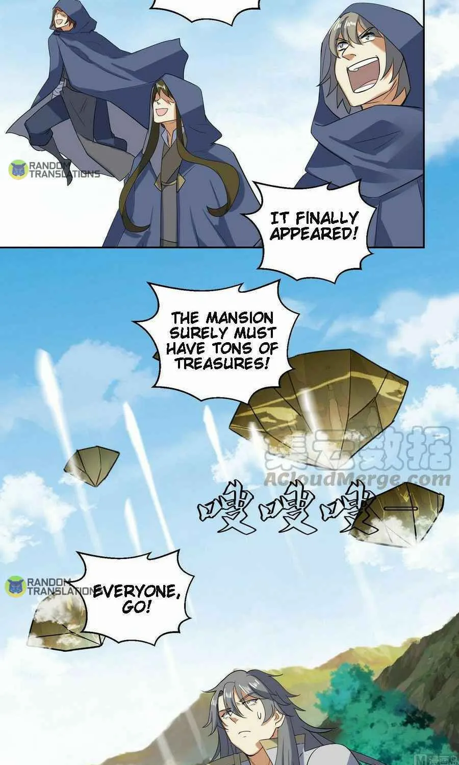 Read Beyond the Empyrean chapter 202 image 15 on Lezhin