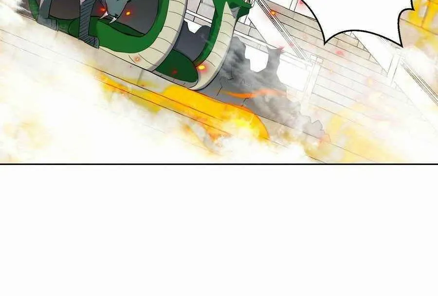 Read Beyond the Empyrean chapter 202 image 18 on Lezhin