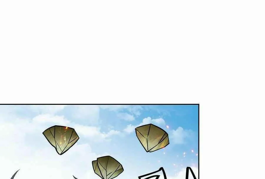 Read Beyond the Empyrean chapter 202 image 2 on Lezhin