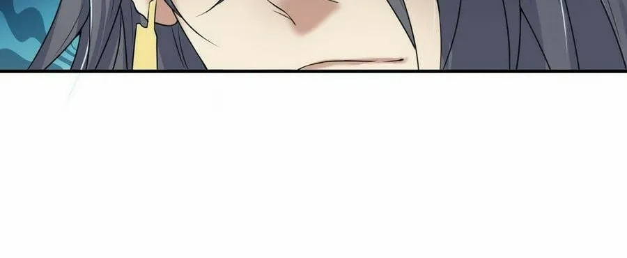 Read Beyond the Empyrean chapter 21 image 12 on Lezhin
