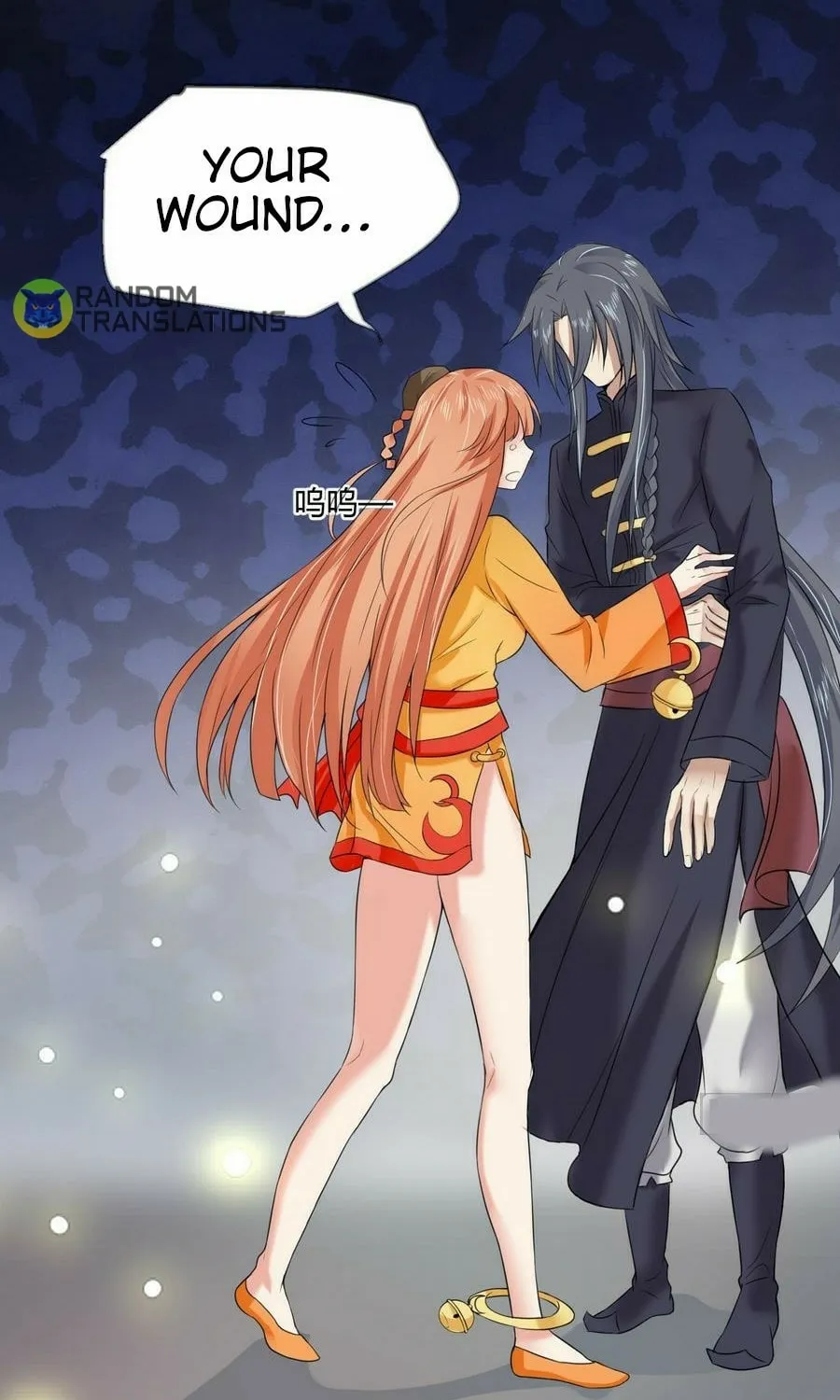 Read Beyond the Empyrean chapter 21 image 14 on Lezhin