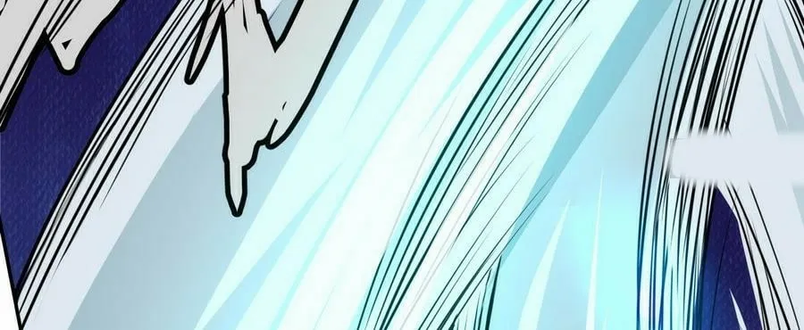 Read Beyond the Empyrean chapter 21 image 3 on Lezhin