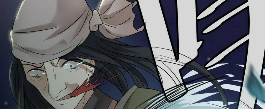 Read Beyond the Empyrean chapter 21 image 9 on Lezhin