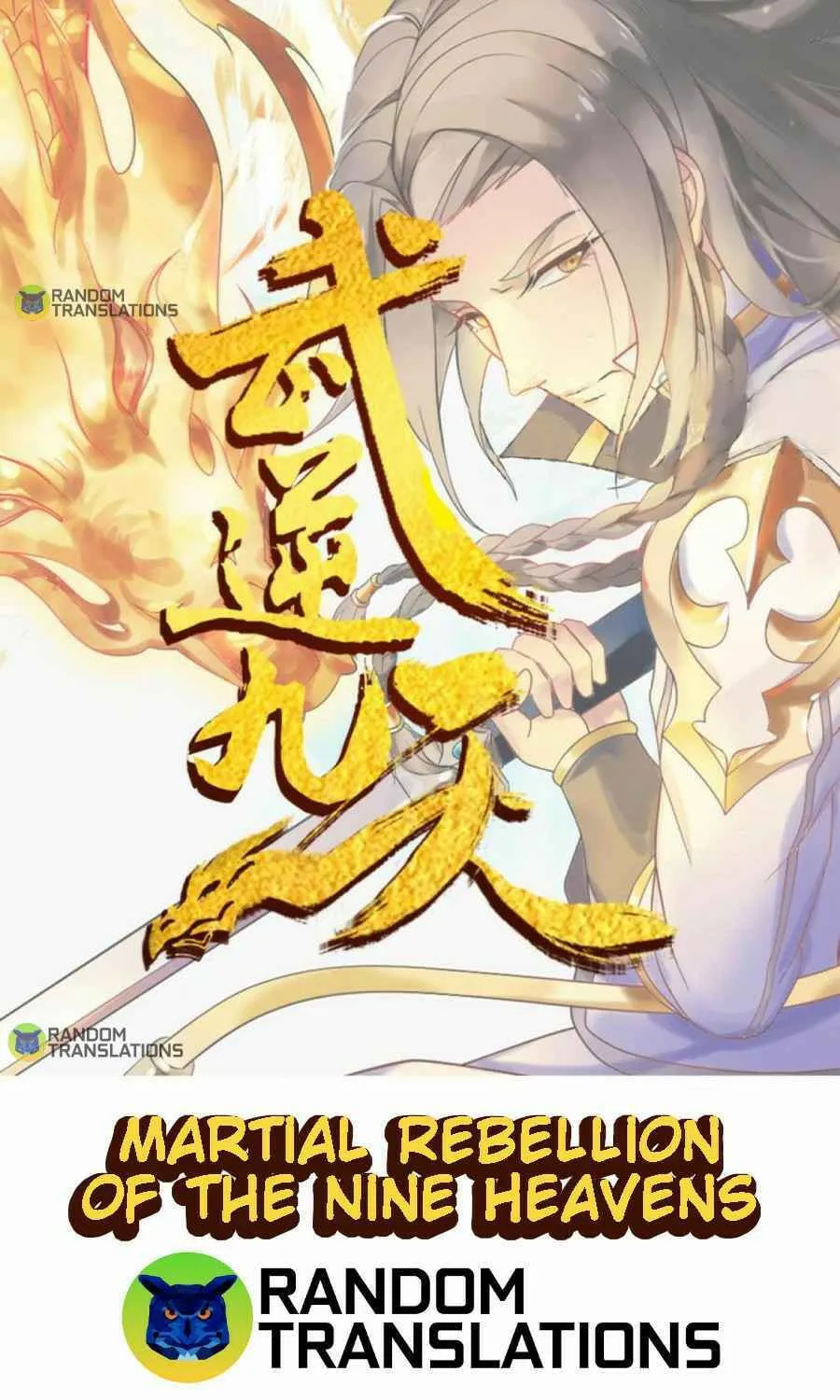 Read Beyond the Empyrean chapter 212 image 1 on Lezhin