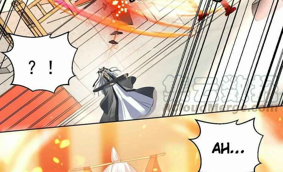 Read Beyond the Empyrean chapter 212 image 14 on Lezhin