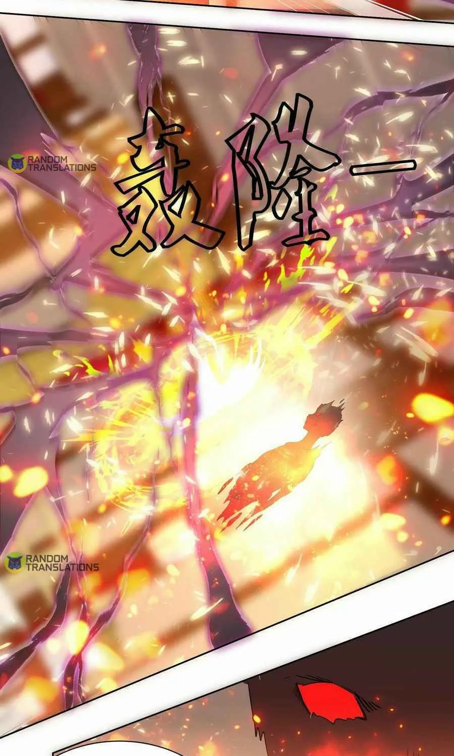 Read Beyond the Empyrean chapter 212 image 19 on Lezhin