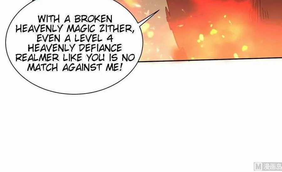 Read Beyond the Empyrean chapter 212 image 20 on Lezhin