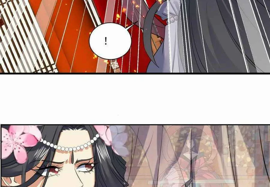 Read Beyond the Empyrean chapter 213 image 12 on Lezhin