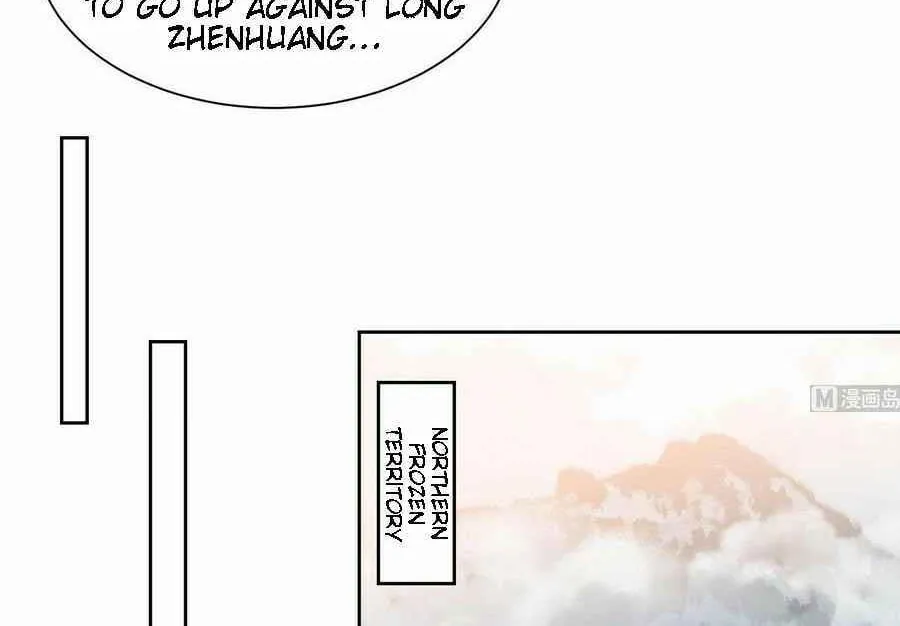 Read Beyond the Empyrean chapter 213 image 14 on Lezhin