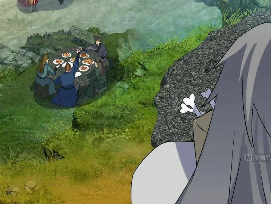 Read Beyond the Empyrean chapter 215 image 18 on Lezhin