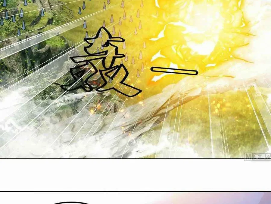 Read Beyond the Empyrean chapter 215 image 6 on Lezhin