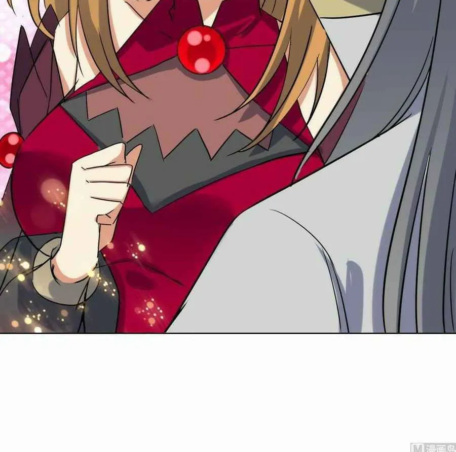 Read Beyond the Empyrean chapter 217 image 20 on Lezhin