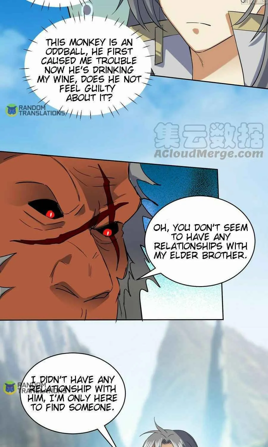 Read Beyond the Empyrean chapter 217 image 5 on Lezhin