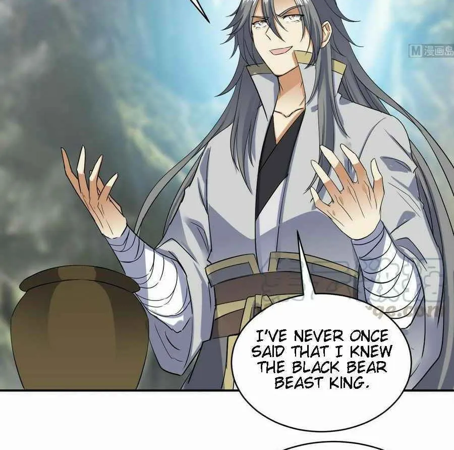 Read Beyond the Empyrean chapter 217 image 6 on Lezhin
