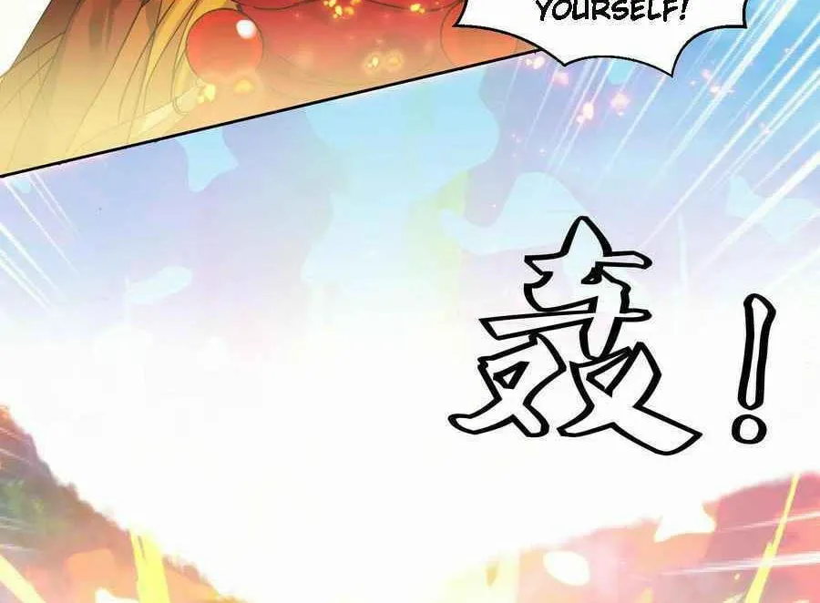 Read Beyond the Empyrean chapter 219 image 10 on Lezhin