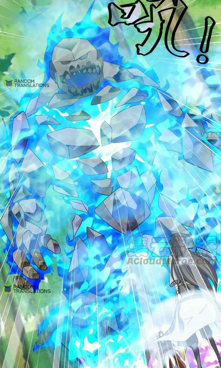 Read Beyond the Empyrean chapter 219 image 17 on Lezhin