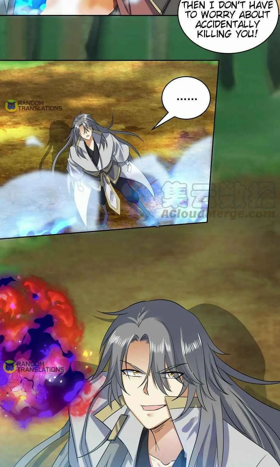 Read Beyond the Empyrean chapter 219 image 19 on Lezhin