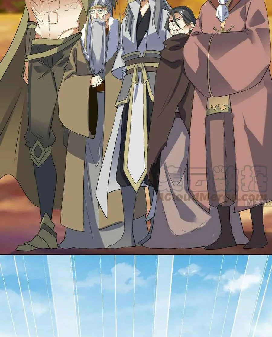 Read Beyond the Empyrean chapter 225 image 14 on Lezhin