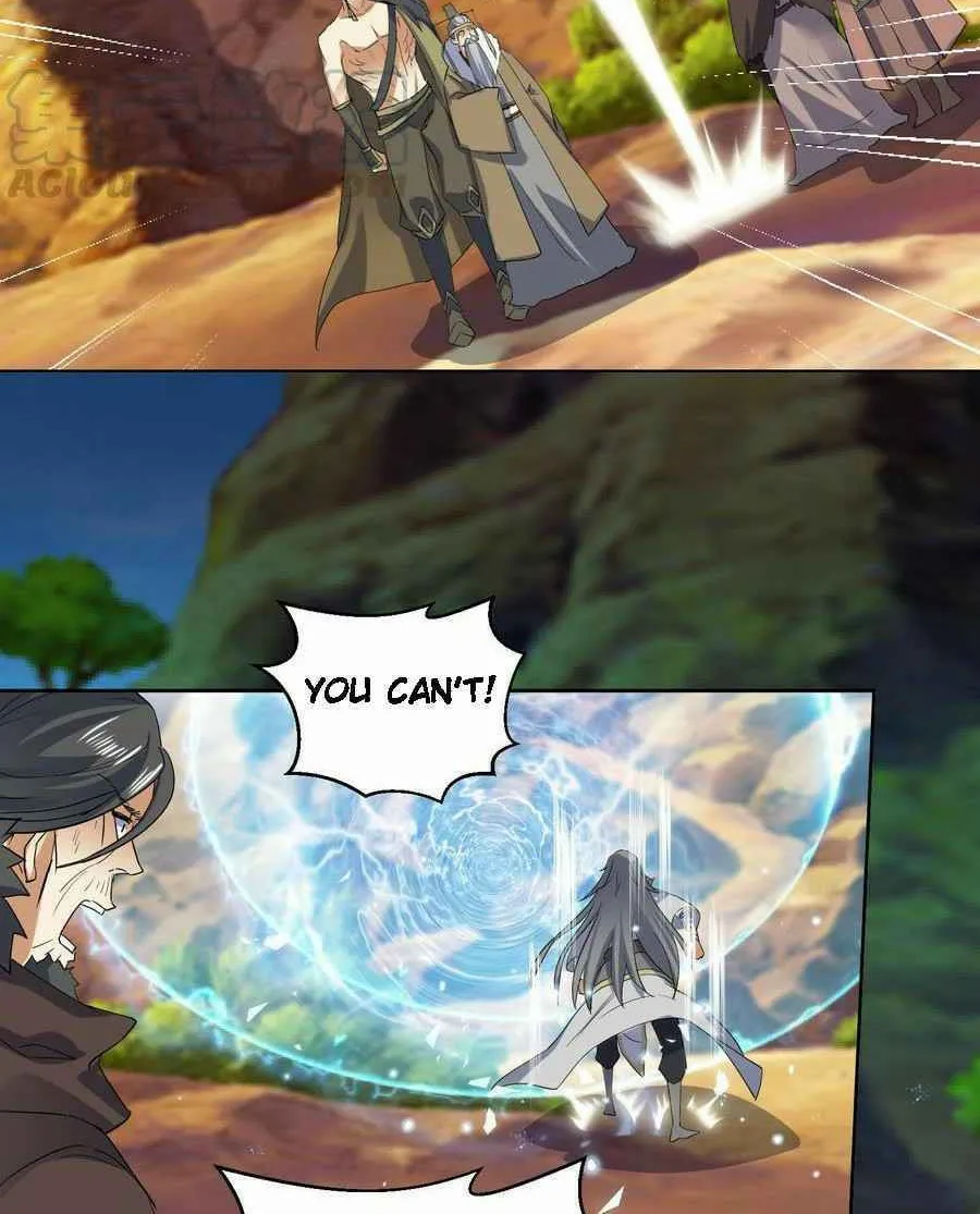 Read Beyond the Empyrean chapter 225 image 16 on Lezhin
