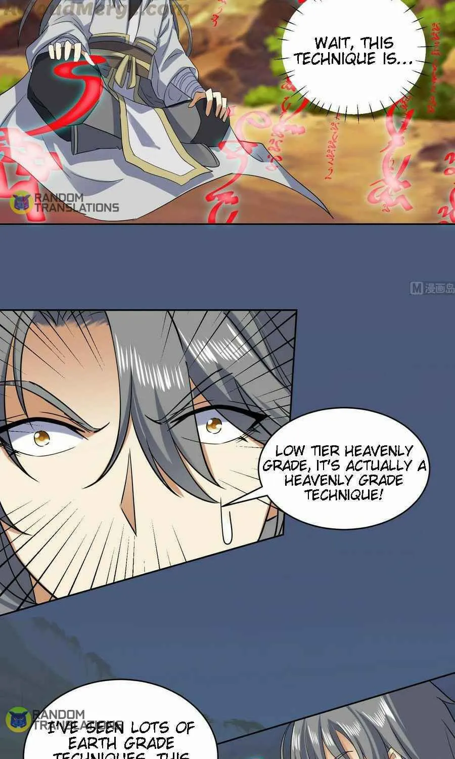 Read Beyond the Empyrean chapter 225 image 3 on Lezhin