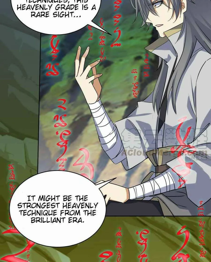 Read Beyond the Empyrean chapter 225 image 4 on Lezhin