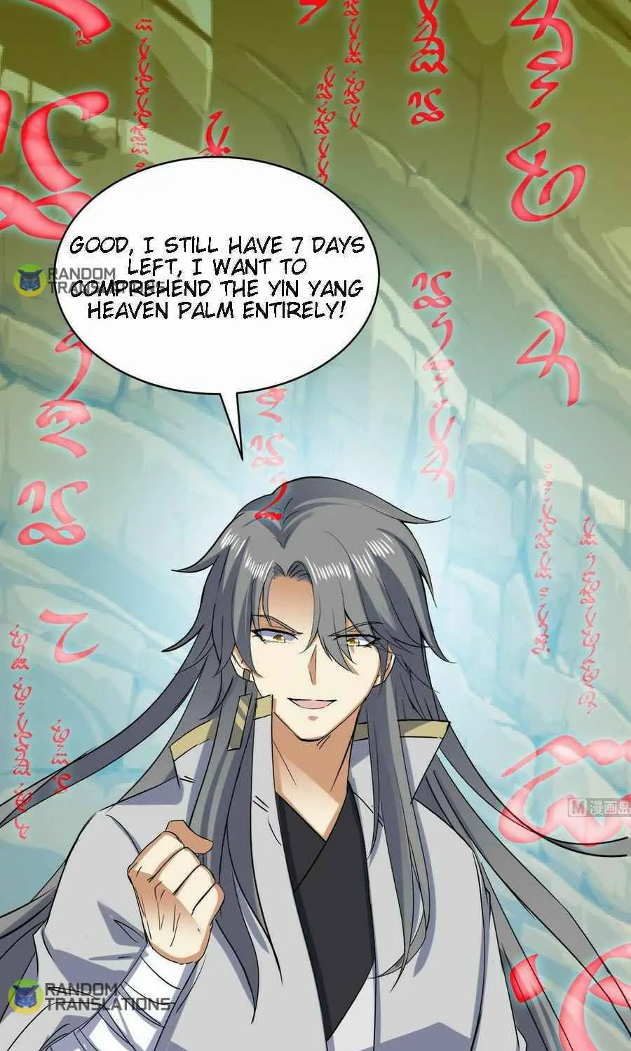 Read Beyond the Empyrean chapter 225 image 5 on Lezhin