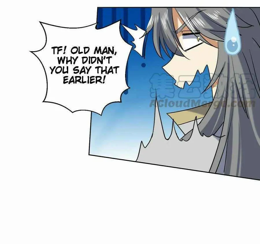 Read Beyond the Empyrean chapter 229 image 12 on Lezhin